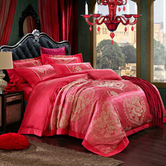全棉贡缎提花婚庆四件套欧式结婚床上用品粉色床单被套1.8m床秋冬