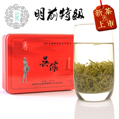 吴侬 2016年新茶上市 明前特级洞庭碧螺春50g 原产地防伪 手工茶