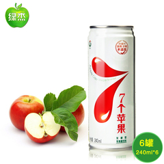 发酵型健康饮品七个苹果绿杰苹果醋果味果汁饮料  240ML*6罐