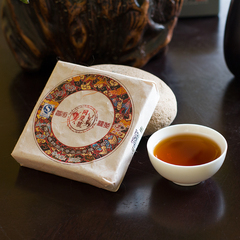 同庆号普洱茶 合意150g熟砖 有机茶