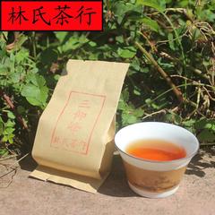 林氏茶行 三仰峰肉桂 50g 桂皮味 正岩老树 武夷岩茶大红袍 包邮