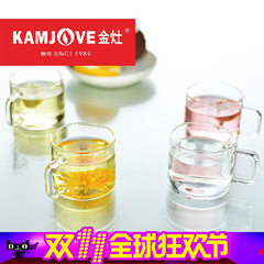 KAMJOVE/金灶K-106手工吹制耐热玻璃杯花草茶杯小咖啡杯4个礼品装