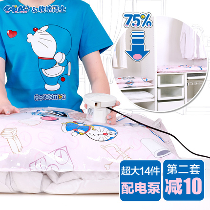 ϼڿĪοļ˿͸ƽǿĽǿͷ 39.90Ԫ