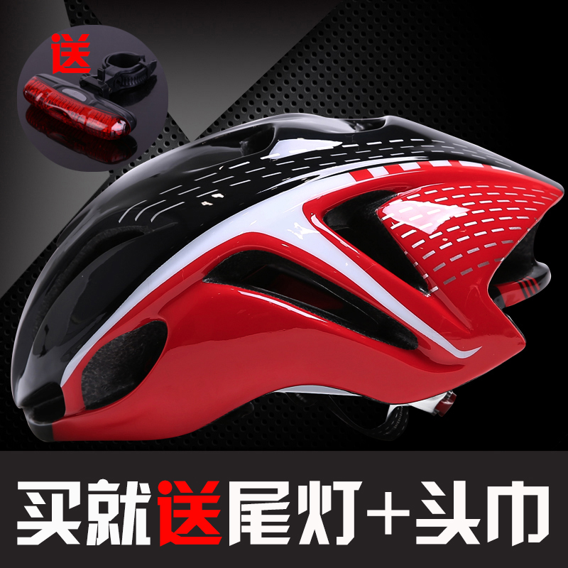 monca自行车头盔，专业头盔，安全选择