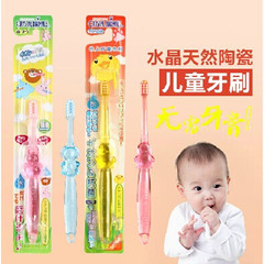 日本川西净水软毛牙刷小头宝宝1岁2岁婴儿婴幼儿原装进口儿童乳牙