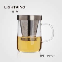 金灶/明尊 SG-01高端玻璃杯飘逸杯冲泡器不锈钢内杯办公杯 380ML