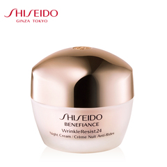 Shiseido/资生堂盼丽风姿抗皱夜霜50ml