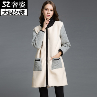 奢姿旗舰店2015冬装新款大码女装胖MM加肥加大圆领大衣外套菱格袖加厚棉衣