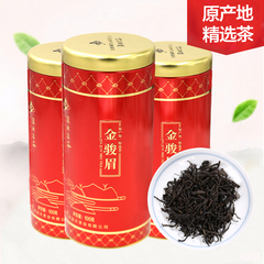 金骏眉红茶2016新茶散装茶叶自产自销信阳毛尖原叶制作礼盒装红茶