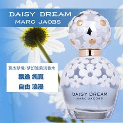 MJ马克 Daisy Dream梦幻雏菊 梦境小雏菊女士香水30 50 100ML