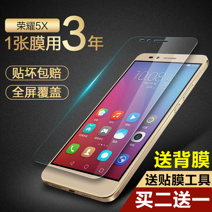 ƻ߶̱ЯԿ׿۴iPhone65sֻPlus7 18Ԫ