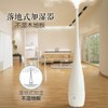Bear/小熊 JSQ-B40P1加湿器家用静音办公室空气大容量加湿多功能 Bear/小熊 JSQ-B40P1加湿器家用静音办公室空气大容量加湿多功能