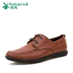 Hot spring spring casual men's shoes new style leather men's laced shoes with round head 621W15104