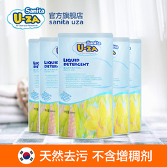 【51】韩国U-ZA进口婴儿洗衣液500ml*5 不含三氯生