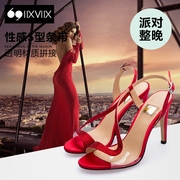 IIXVIIX genuine new 2015 summer high heel stiletto rhinestone foot Sandals women shoes SN52110399