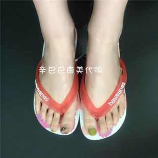 愛馬仕正品官網正品 巴西正品 Havaianas CONS INTER海馬人字拖 愛馬仕正品包包