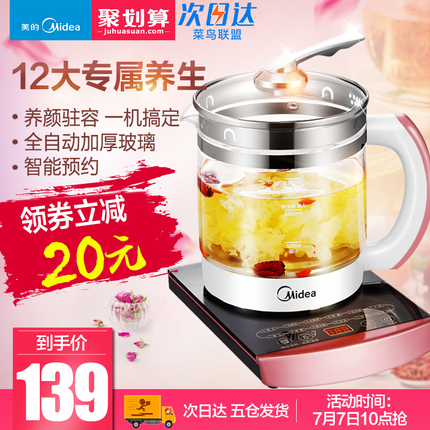 ڿ 26Ԫ תͷ 7ֵͲLED