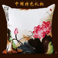 中国特色礼物送外宾老外出国外事礼品中国立体刺绣抱枕（不含芯）