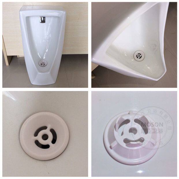 小便斗塞子陶瓷小便器下水器尿斗壁挂式小便斗配件 pvc陶瓷盖尿漏