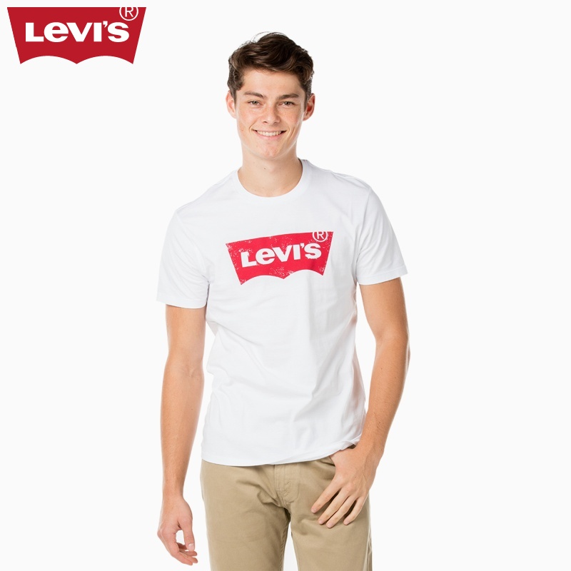 levi's shaping skinny jeans 311