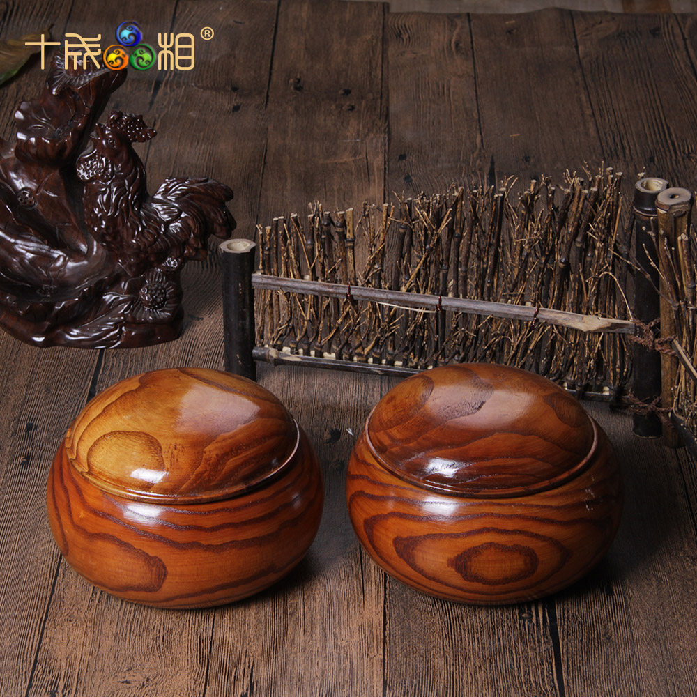 券大全—十成品相 抗裂天然纹路围棋收纳盒 大号枣木实木围棋罐一对