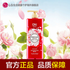 韩国LG官方正品 ON THE BODY 香水沐浴露 经典粉红 500ML 直邮