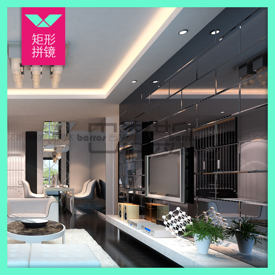 现代简约电视背景墙艺术玻璃拼镜