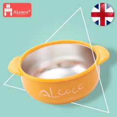 ALcoco/爱伦可可 儿童餐具宝宝碗双耳婴儿碗辅食碗防摔保温吃饭碗