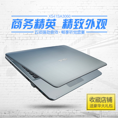 Asus/华硕 X541S X541SA3060商务办公学生本15.6英寸超薄笔记本