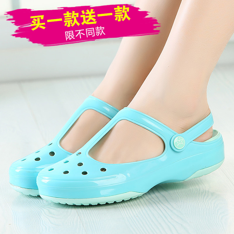 夏季新款亮面洞洞鞋 涼鞋女鞋