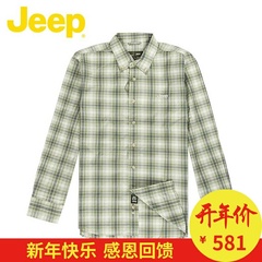 JEEP/吉普秋冬款上衣男装纯棉大码格子正品休闲长袖衬衫JW11WH005