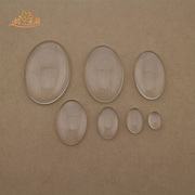 Yan LAN DIY retro gem bottom glass handmade jewelry accessories time material with circular glass plate