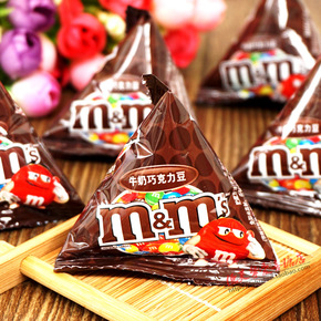 北京德芙mm豆散称mm豆花生巧克力喜糖三角包500g mm豆实体店出售