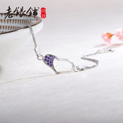 Old silver bracelet S925 silver Pu women say girlfriend birthday silver bracelet Korean jewelry love female heart-shaped gifts