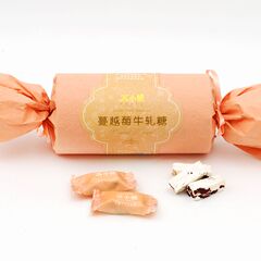 苏小糖蔓越莓牛轧糖桶装创意喜糖手工大糖果厦门特产零食糕点200g