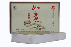 龙园号普洱茶 熟茶 2006年250g 如意熟砖 云南精品老茶勐海茶砖