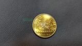 Special 5 yuan commemorative coin 2003 Taiwan scenery commemorative coin group 1 Chaotian Palace commemorative coin Bao Zhen