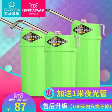 ֬ԲЬˮ 6.90Ԫ뵶ͷڿس