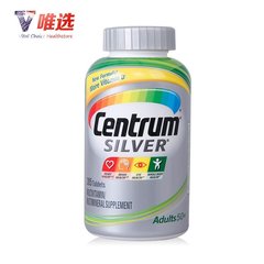 美国Centrum银善存中老年人多种复合维生素善存银片 善存片285粒