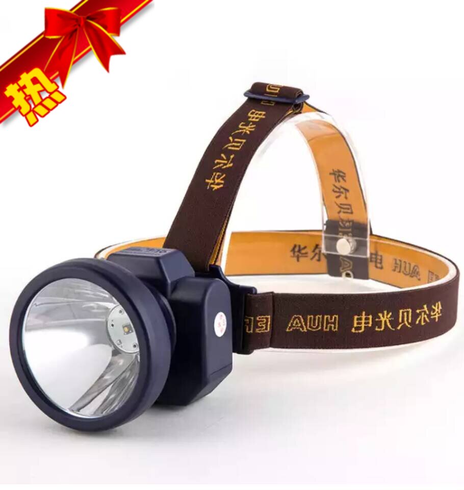 云南华尔贝超亮头灯套装hb-18 防水远射3wled白光/黄光3000毫 份  12