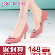 Zhuo Shini 2015 spring shoes Scrubs new Europe and rhinestone pointy high heels stiletto shoes 151114050
