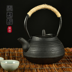 玉麒麟铁壶 铸铁壶日本老铁壶手工生铁壶麻绳带茶漏铁茶壶特价