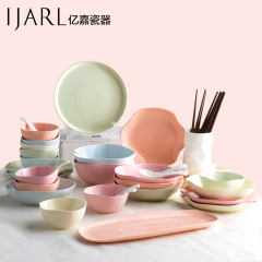 ijarl亿嘉泥彩韩式日式碗碟套装家用创意餐具套装碗盘碗筷礼品