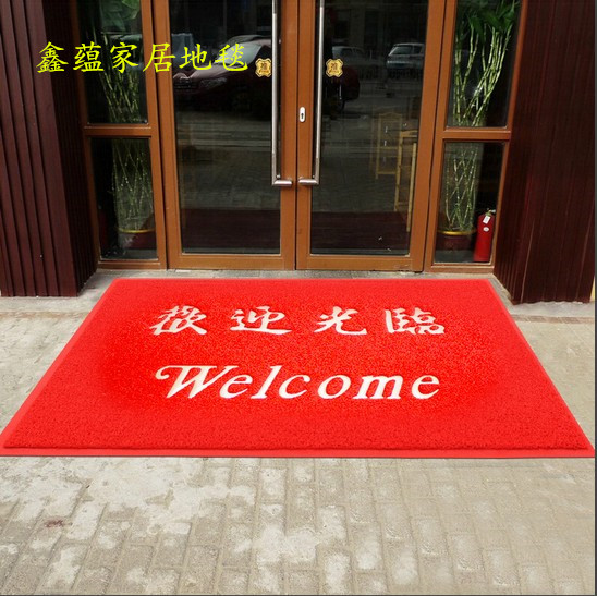 加厚红地毯 门垫 欢迎光临 铺地垫 超市脚垫防滑垫门面进门垫包邮|ruв категории домашний ткань, мат - от Buy2taobao.com для оказания профессиональной услуги покупки агента Taobao