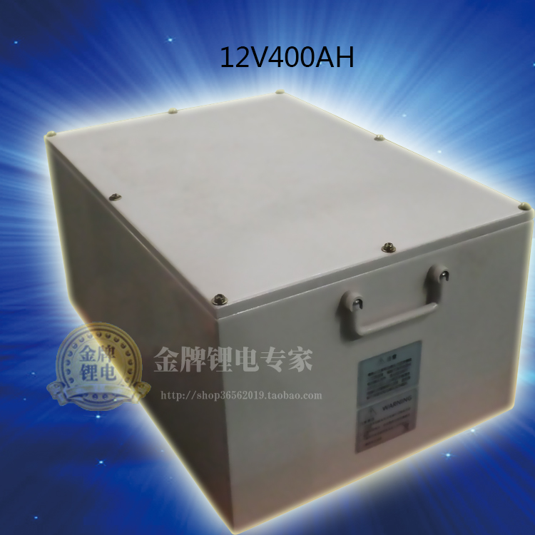 60V200AH電動汽車磷酸鐵锂電池 叉車牽引電池 超蓄電池 壽命5年在類目 電動車/配件/交通工具, 電動車零/配件, 電動車電池中 - 來自Buy2taobao.com提供專業的淘寶代購服務