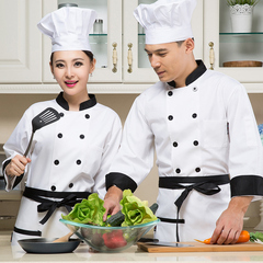 彩色厨师服长袖 酒店厨房服装衣服夏装男女厨师工作服