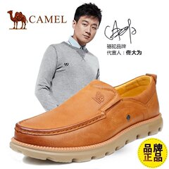 Camel/骆驼正品休闲鞋真皮男鞋 秋冬季欧美新款套脚男士皮鞋潮鞋