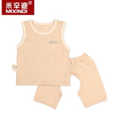 米辛迪 男宝宝短袖套装纯棉夏季婴儿休闲套装女儿童T恤短裤2件套