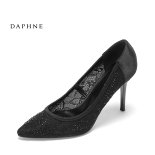 普拉達錢包拉鍊細節 Daphne 達芙妮2020春夏新宴會超高跟鞋 優雅尖頭蕾絲細鉆細跟單鞋 普拉達錢包圖片
