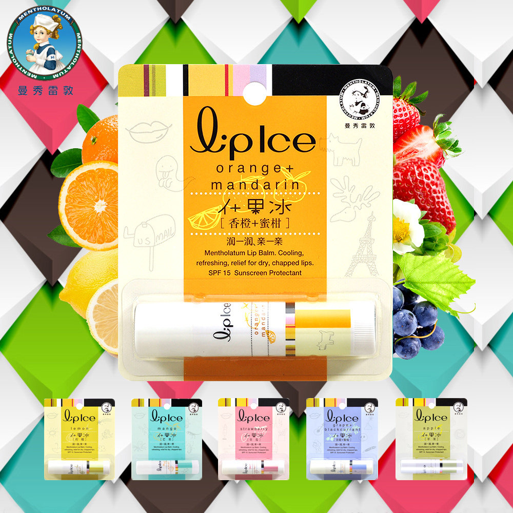 曼秀雷敦润唇膏持久保湿滋润男女补水天然植物什果冰无色护唇膏